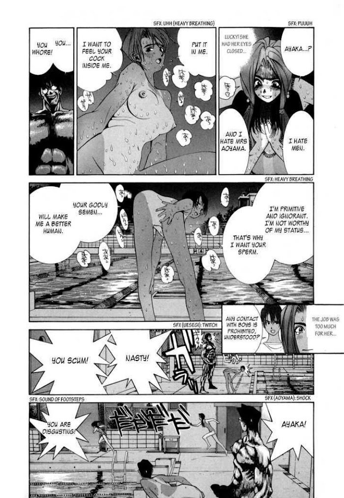 Babel The 2Nd: Golden Boy - Chapter 29