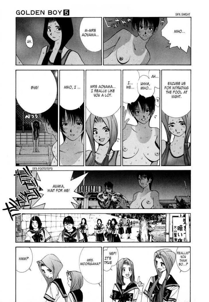 Babel The 2Nd: Golden Boy - Chapter 29