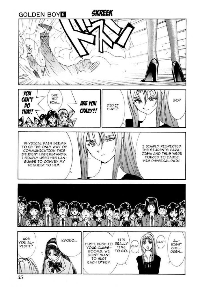 Babel The 2Nd: Golden Boy - Chapter 41