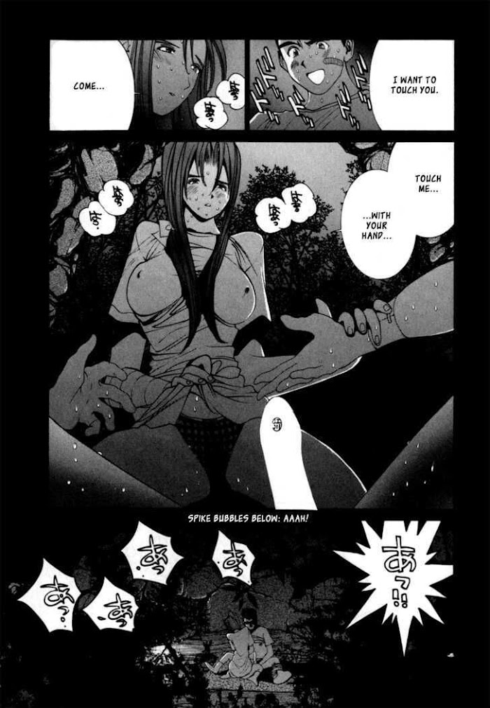 Babel The 2Nd: Golden Boy - Chapter 61