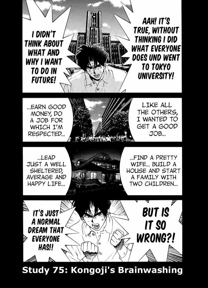 Babel The 2Nd: Golden Boy - Chapter 85