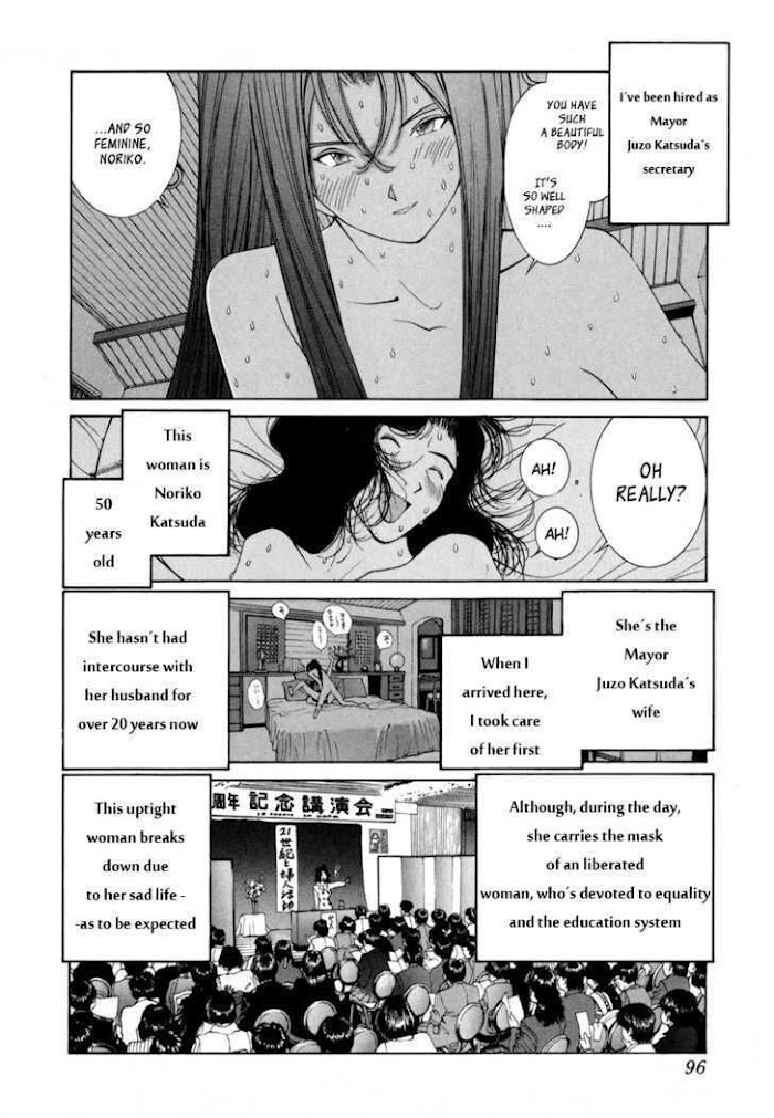 Babel The 2Nd: Golden Boy - Chapter 34