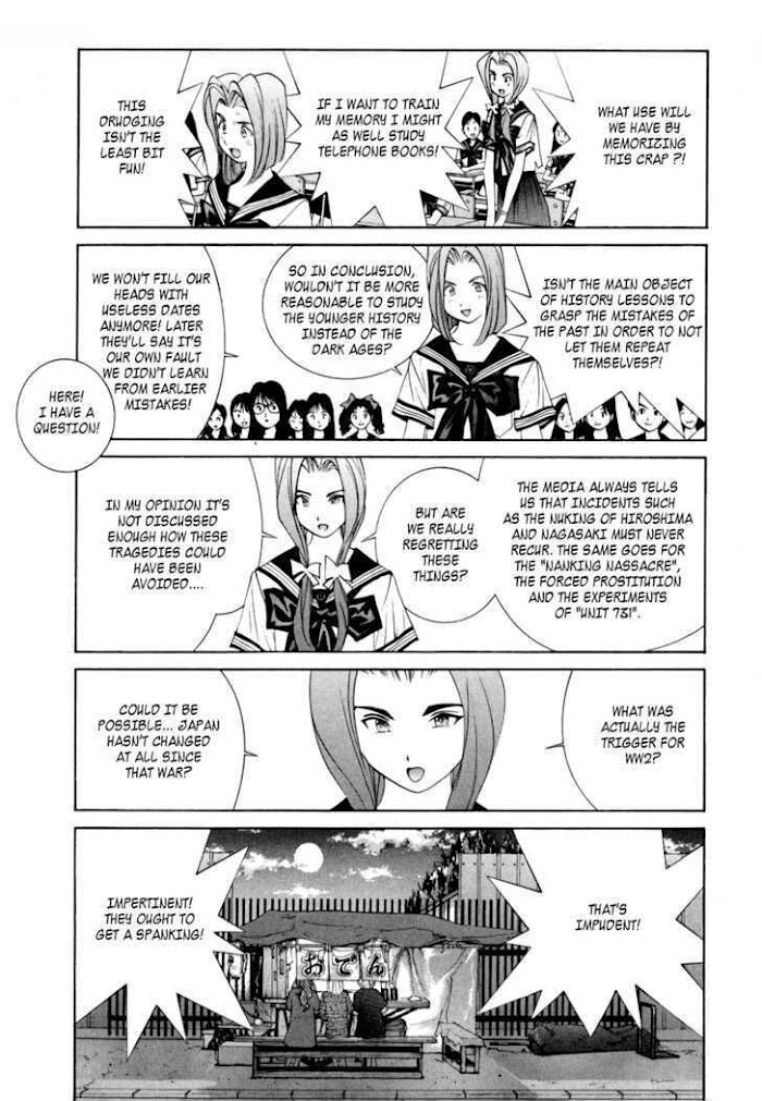 Babel The 2Nd: Golden Boy - Chapter 30