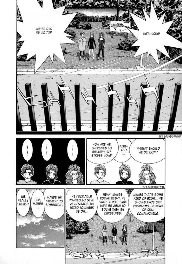 Babel The 2Nd: Golden Boy - Chapter 30