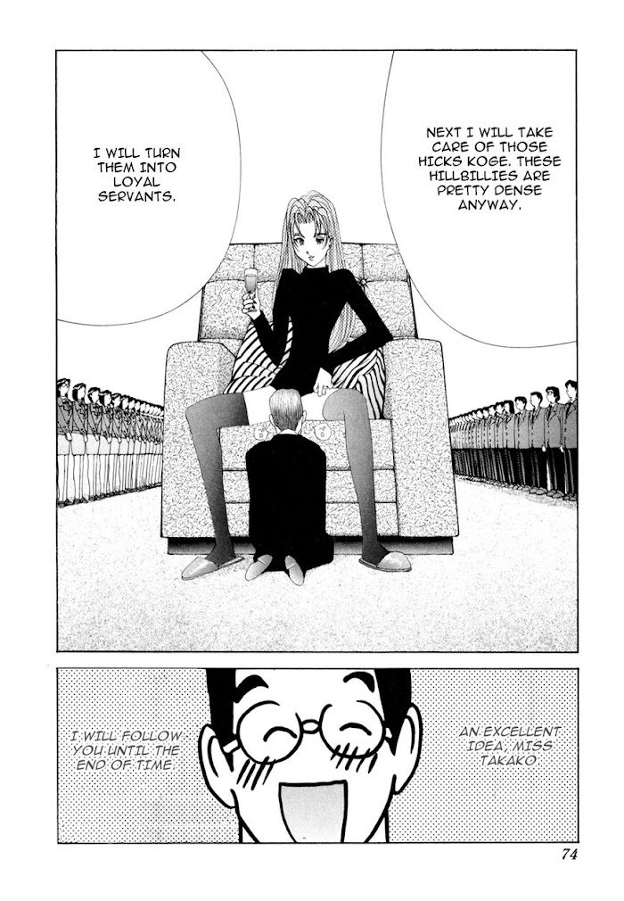 Babel The 2Nd: Golden Boy - Chapter 43