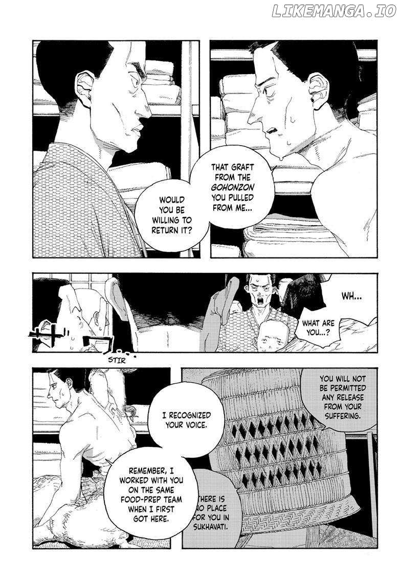 Fool's Night - Chapter 88