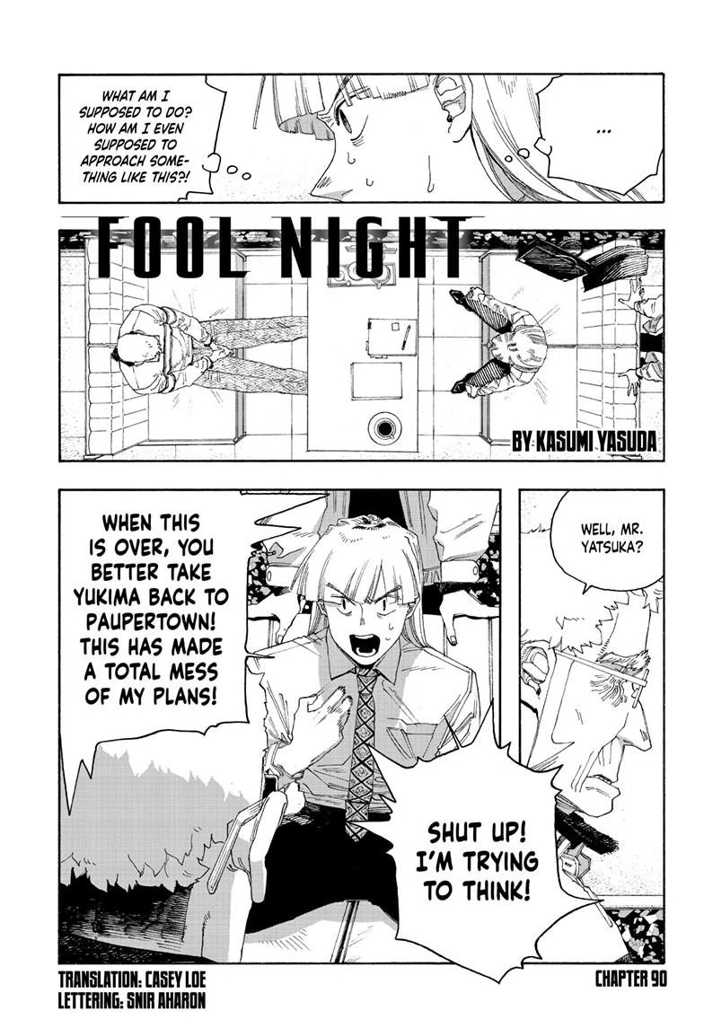 Fool's Night - Chapter 90