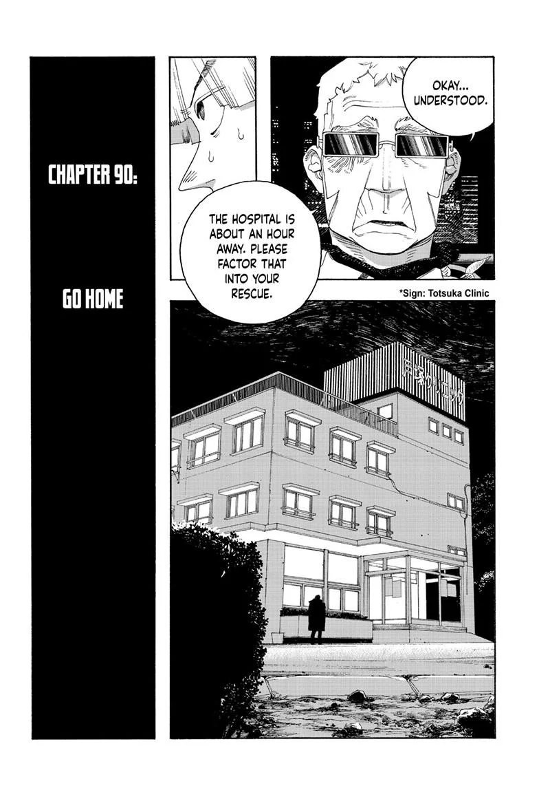 Fool's Night - Chapter 90