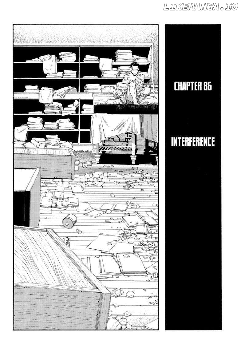 Fool's Night - Chapter 86