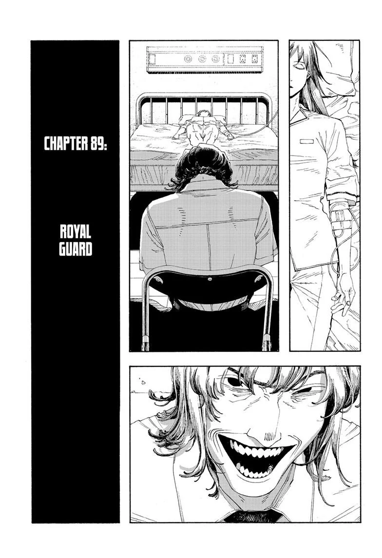 Fool's Night - Chapter 89