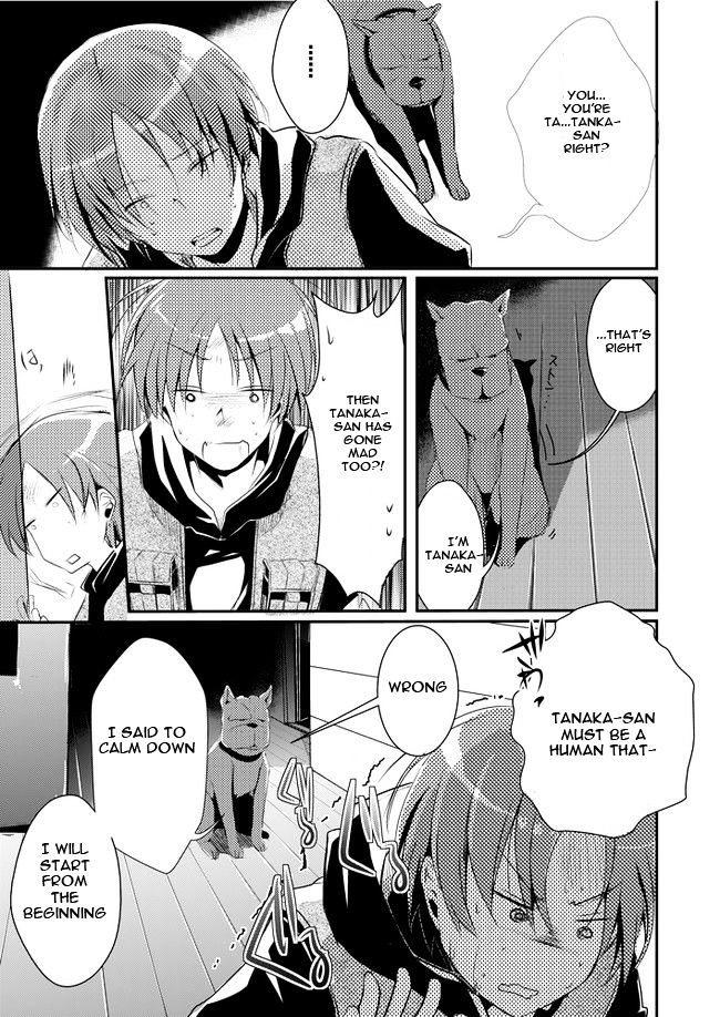 Nanka Kanojo Ni Inumimi To Shippo Ga Haetan Daga Ore Wa Dousurebaii? - Chapter 11