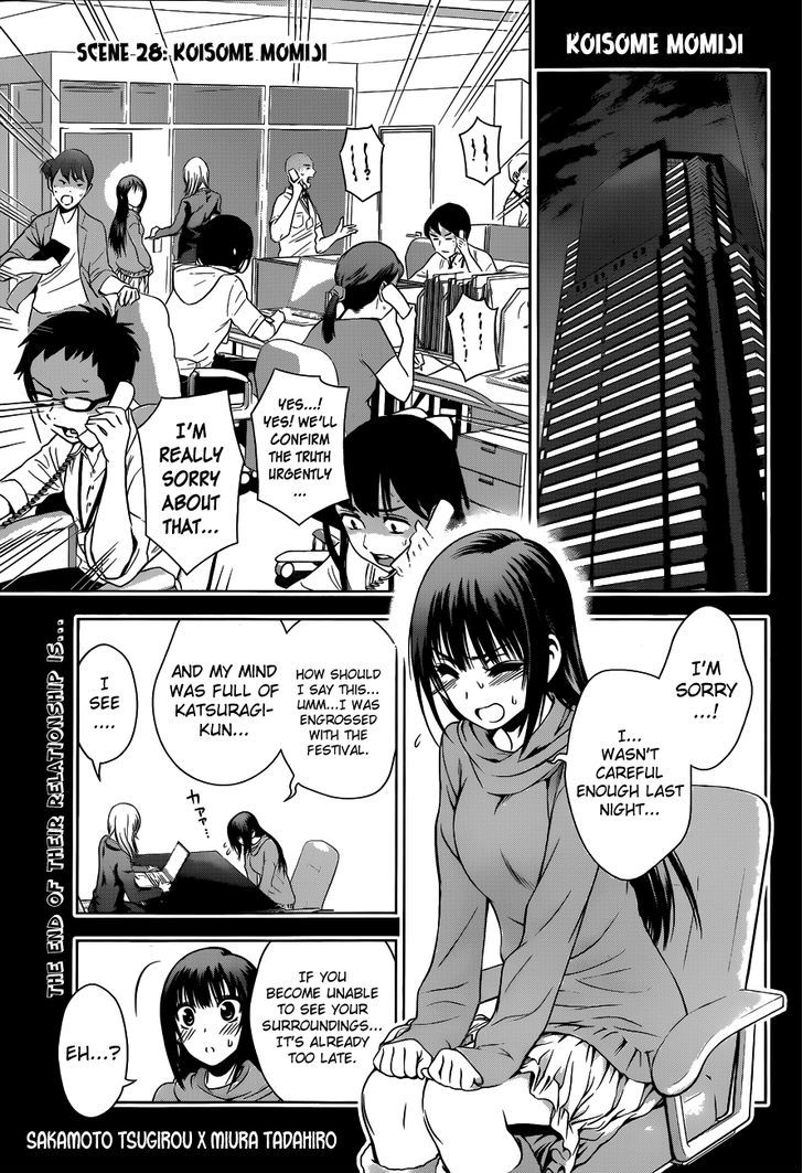 Koisome Momiji - Vol.2 Chapter 28 : Koisome Momiji