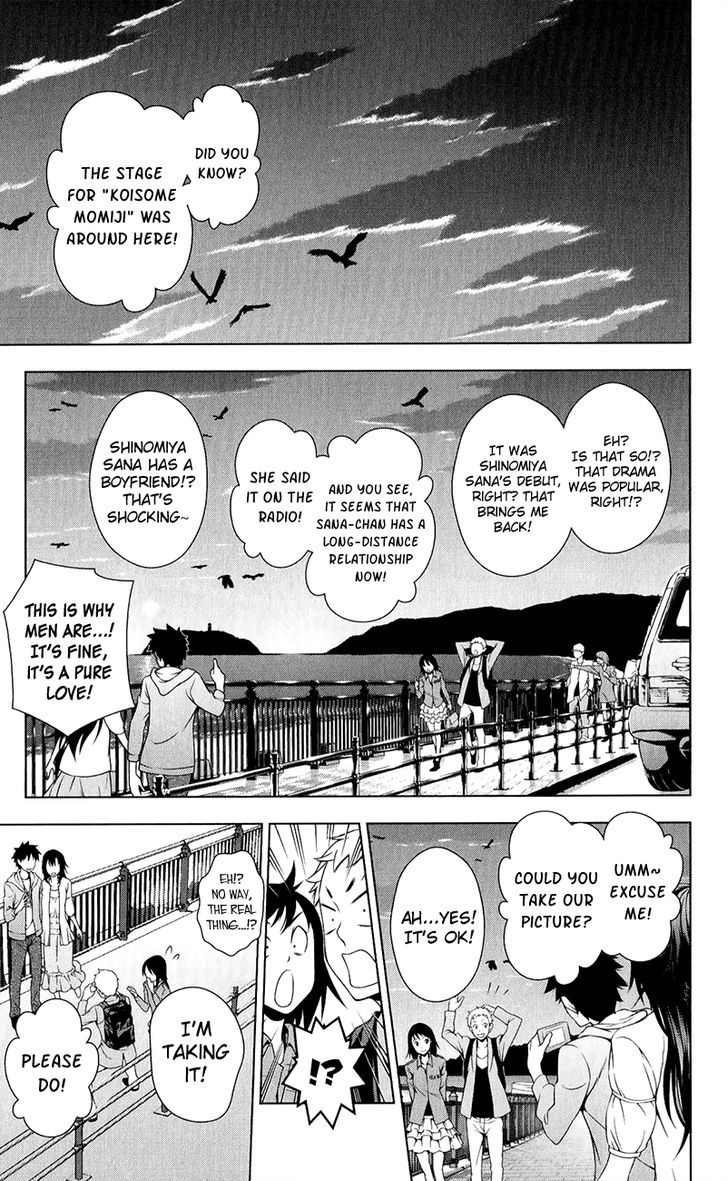 Koisome Momiji - Vol.2 Chapter 31 : Reunion, Sunset, Coastline