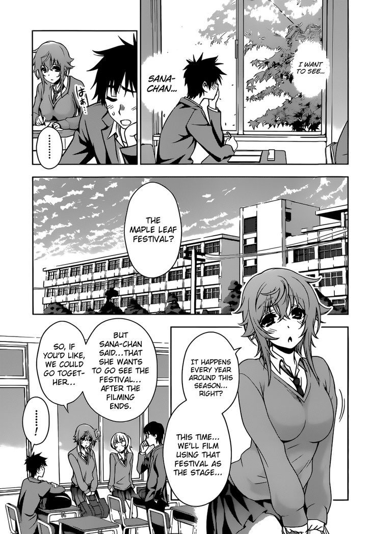 Koisome Momiji - Vol.2 Chapter 24 : At The Maple Leaf Festival