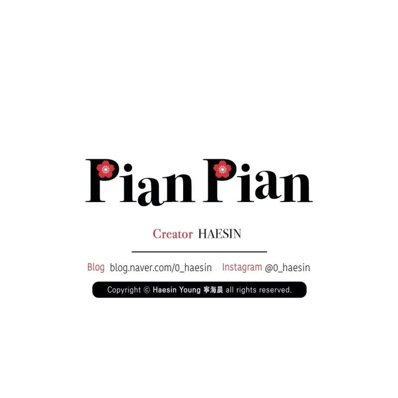 Pian Pian (Yaoi) - Chapter 79