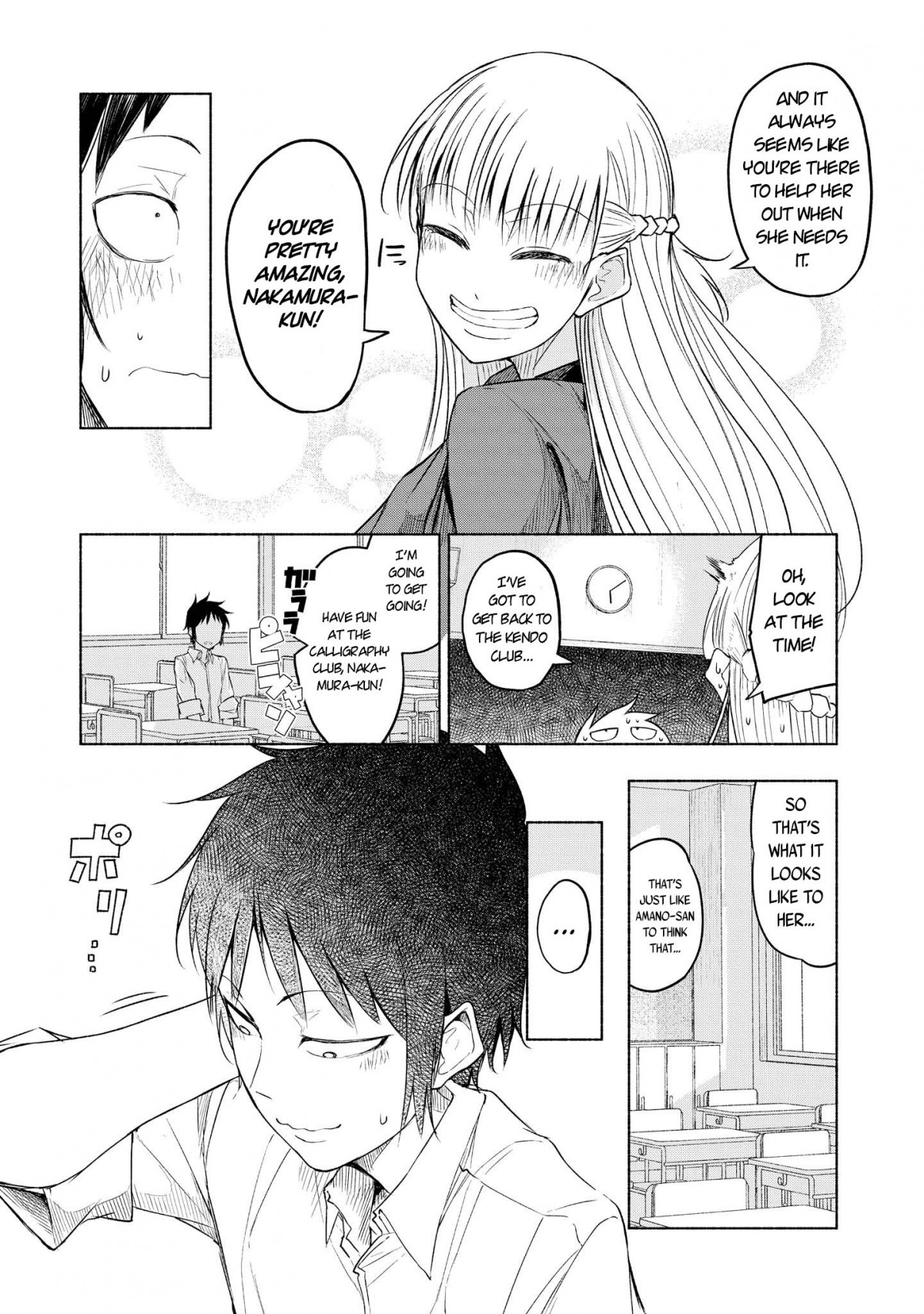 Yuki To Sumi - Chapter 6