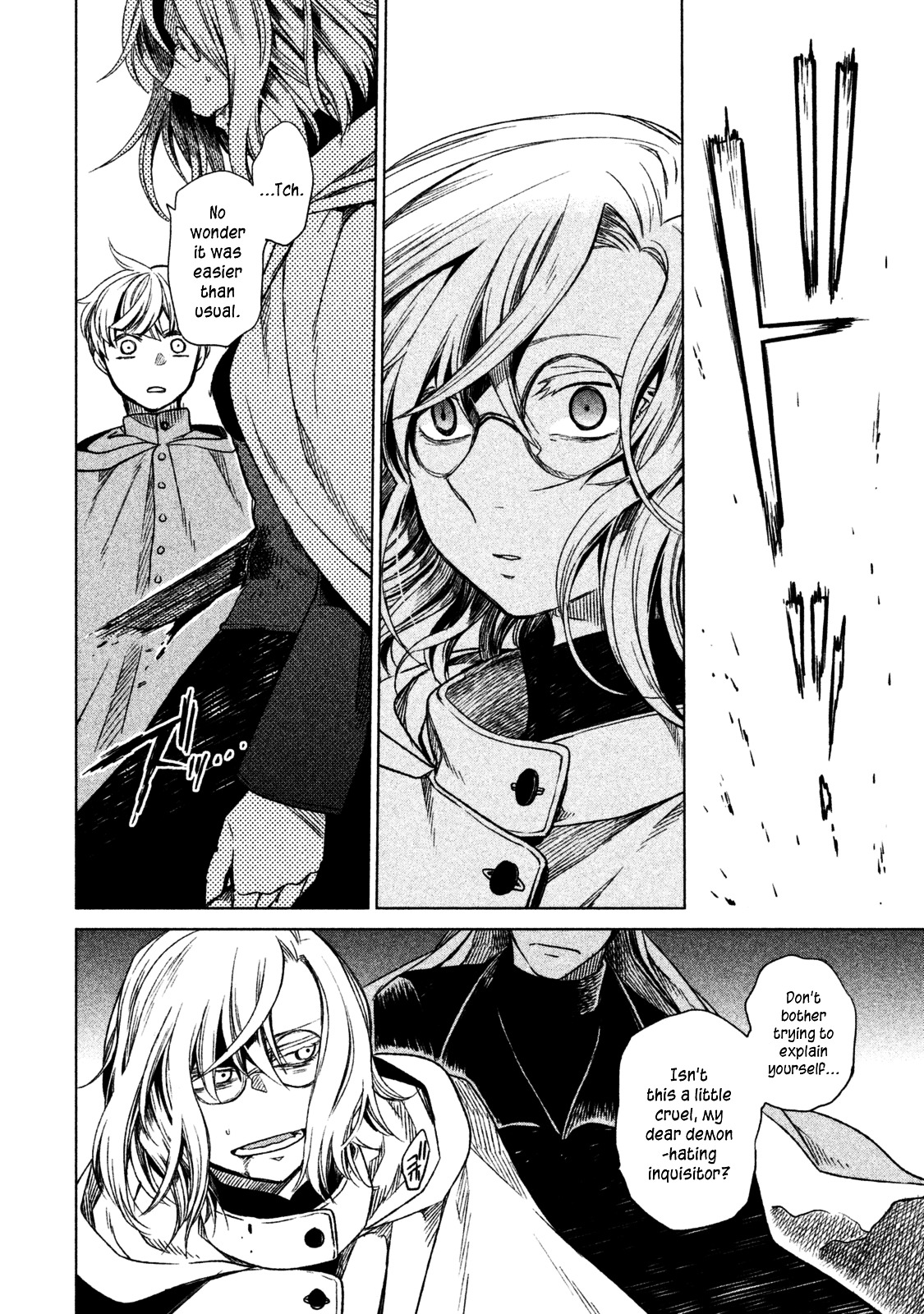 Frau Faust - Vol.1 Chapter 1