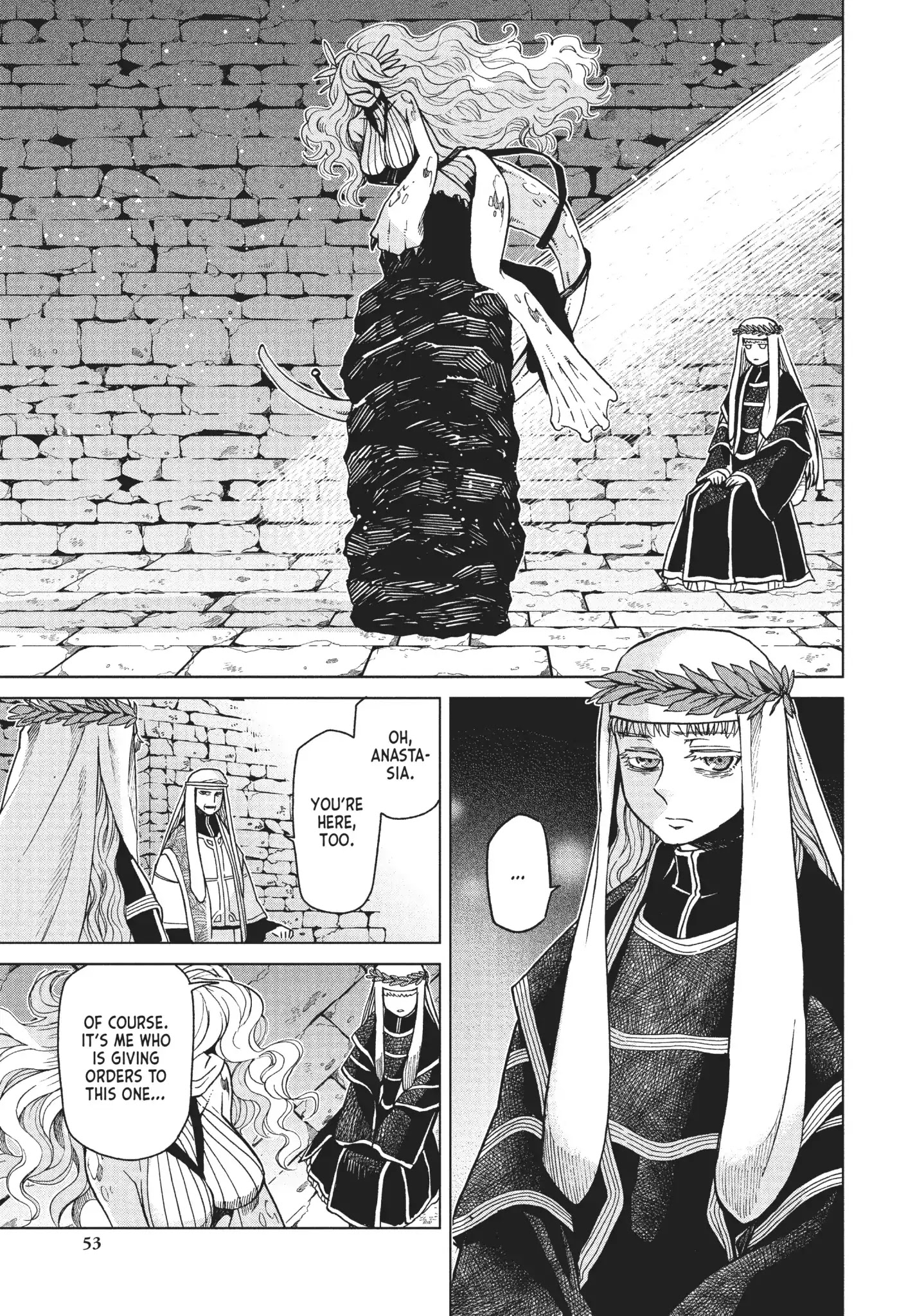 Frau Faust - Chapter 13: Two Plots 2