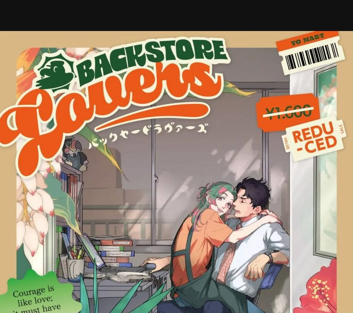 Backstore Lovers - Chapter 5