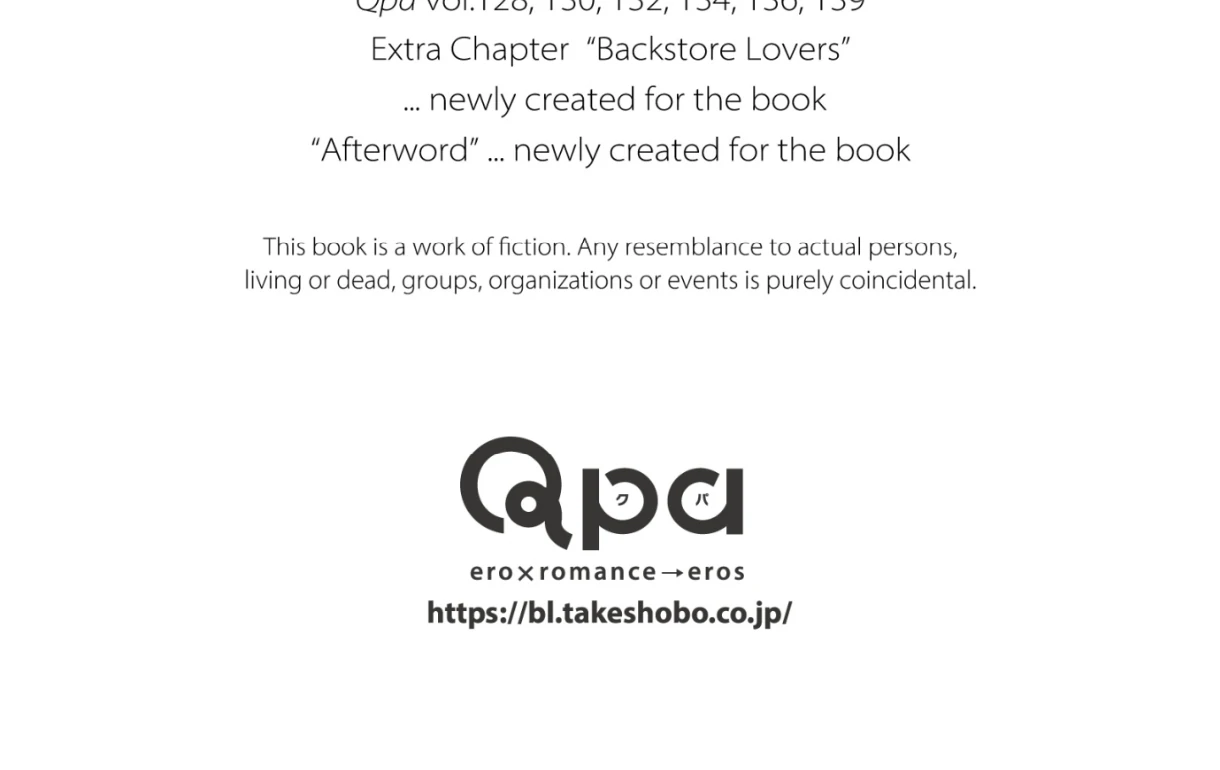 Backstore Lovers - Chapter 6