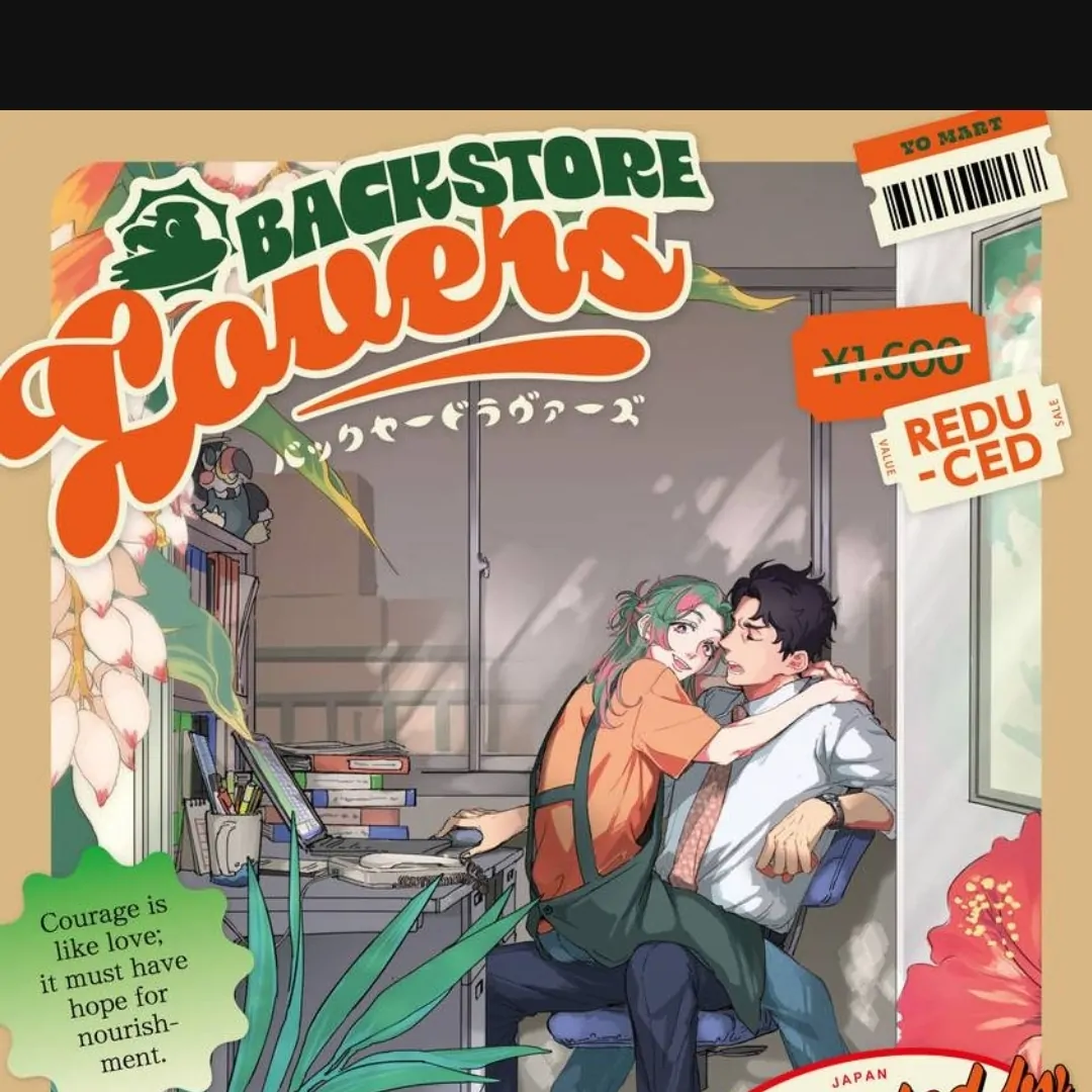 Backstore Lovers - Chapter 4