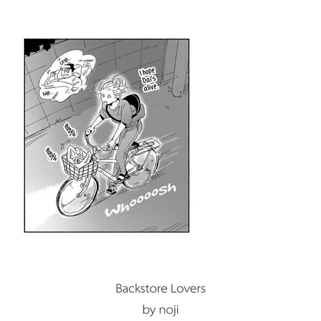 Backstore Lovers - Chapter 4