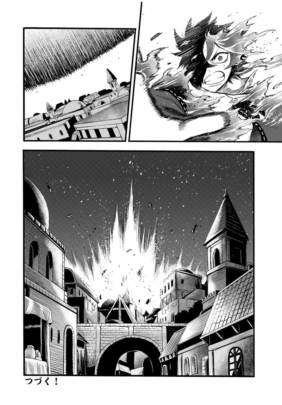 Jigoku No Gouka De Yaka Re Tsuzuketa Shounen. Saikyou No Honou Tsukai To Natte Fukkatsu Suru. - Chapter 91: The Steel Manipulator Angel, Juggernaut Part 6