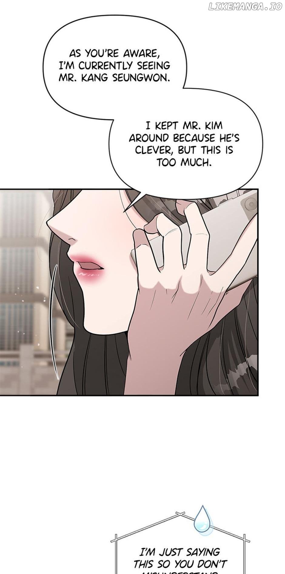 Collector (Seo Hye-Eun) - Chapter 20