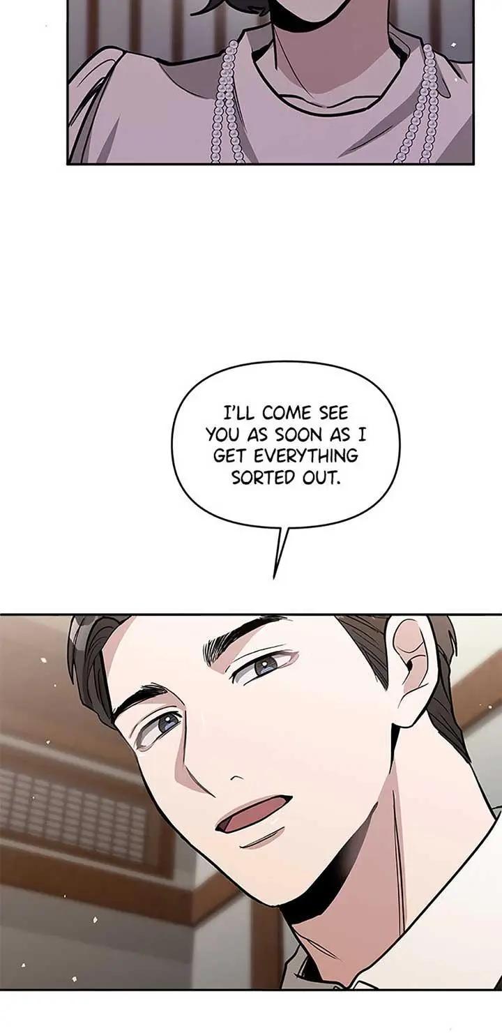 Collector (Seo Hye-Eun) - Chapter 28