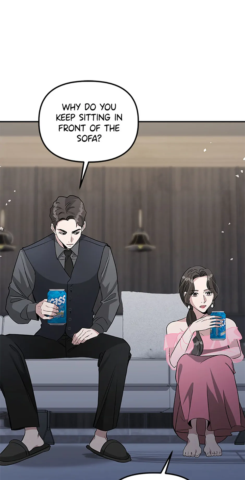 Collector (Seo Hye-Eun) - Chapter 41