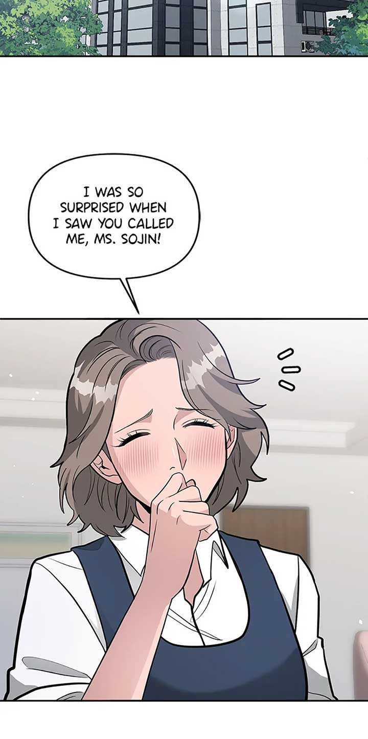 Collector (Seo Hye-Eun) - Chapter 33