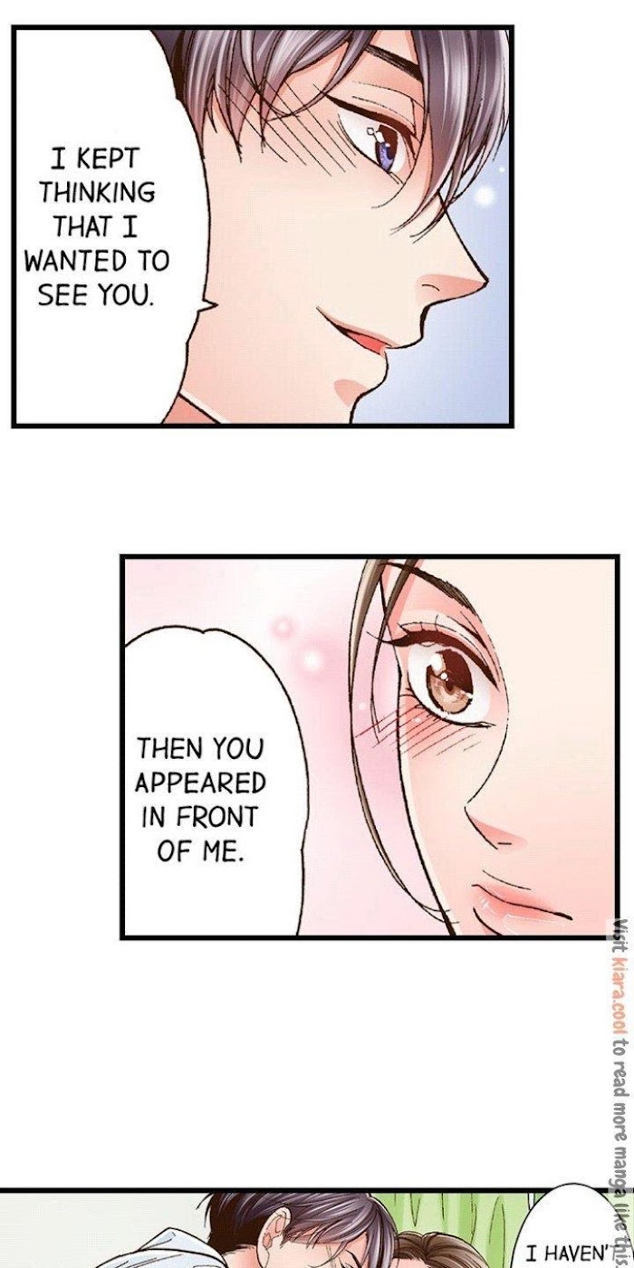 Yanagihara-Kun Wa Sex Izonshou - Chapter 21