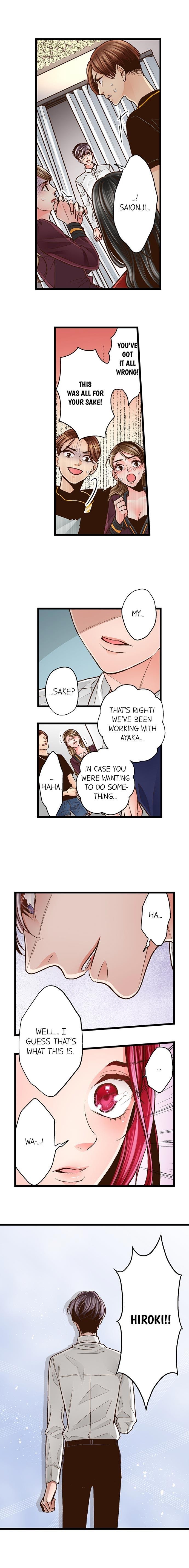 Yanagihara-Kun Wa Sex Izonshou - Chapter 78