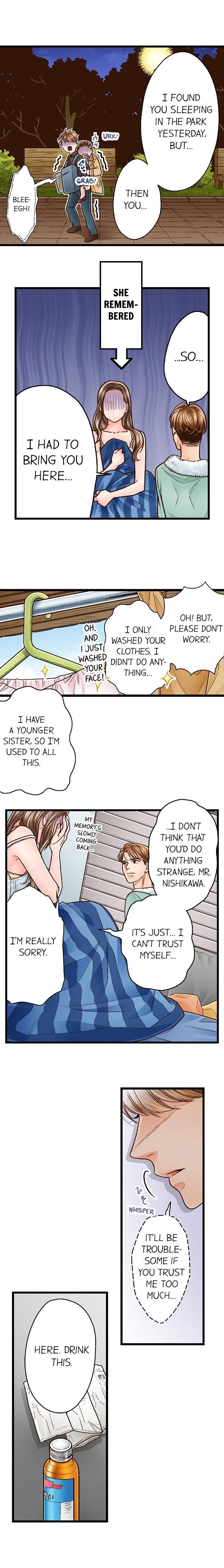 Yanagihara-Kun Wa Sex Izonshou - Chapter 61