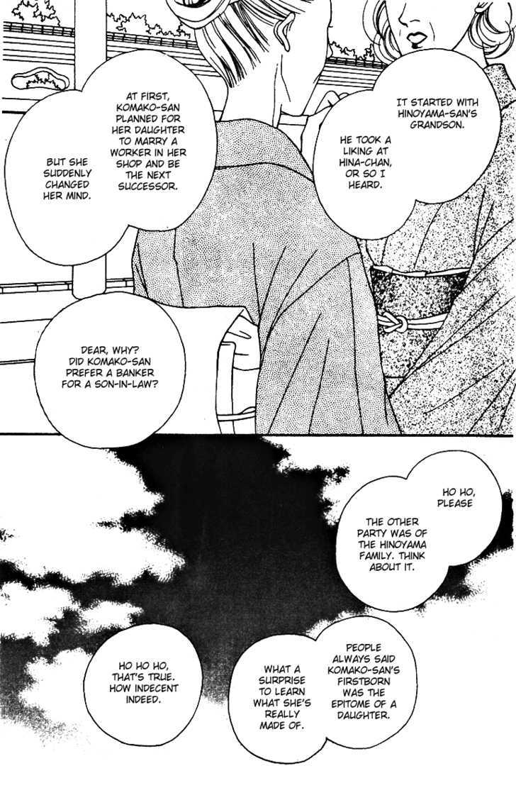 Fukuyadou Honpo - Vol.7 Chapter 28 : The Path That I Chose (5)