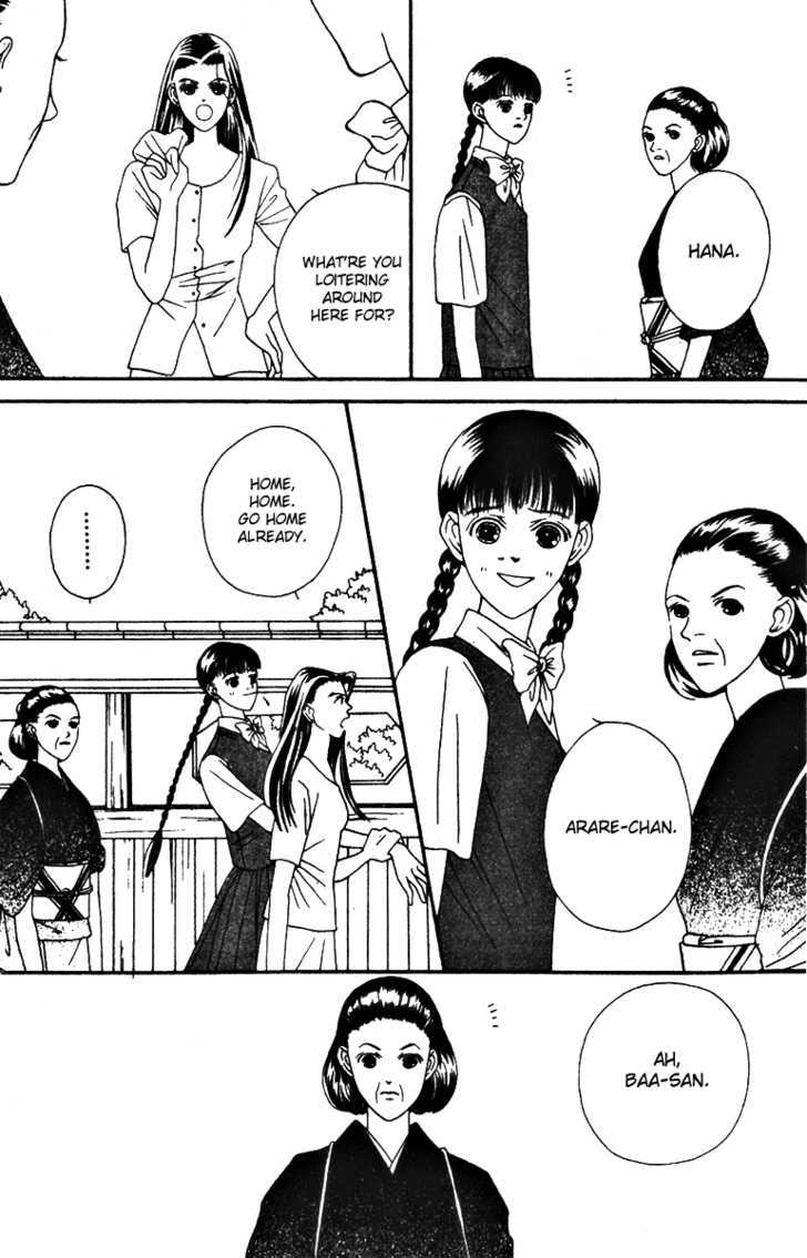 Fukuyadou Honpo - Vol.7 Chapter 28 : The Path That I Chose (5)