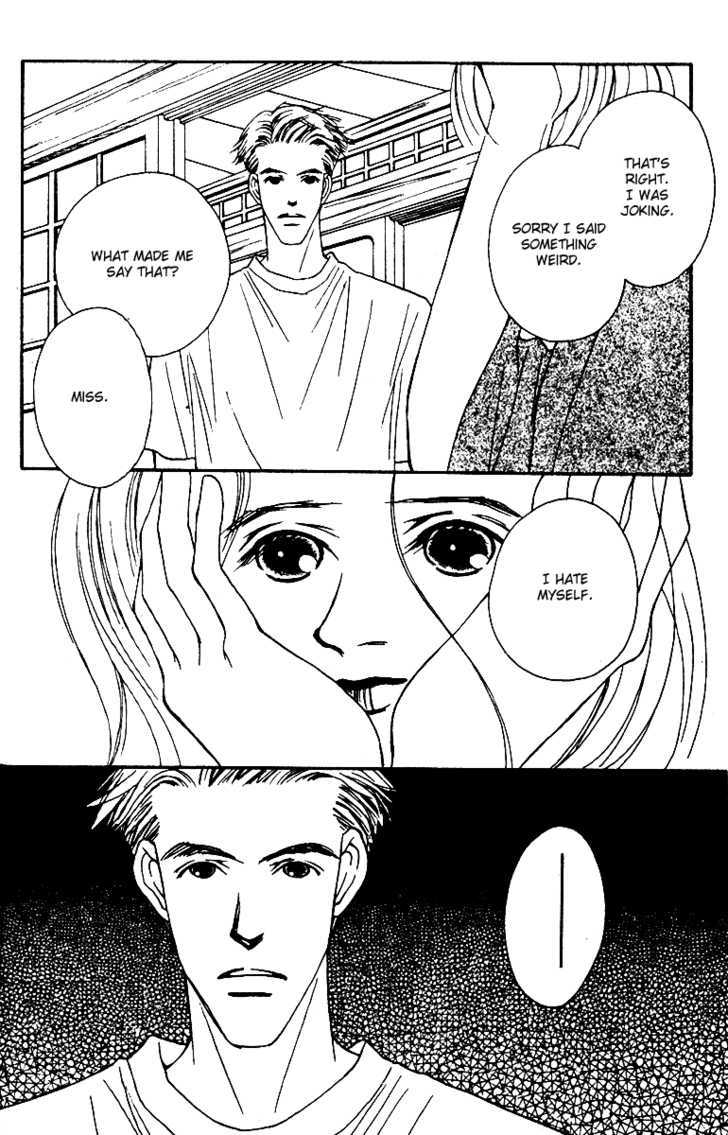 Fukuyadou Honpo - Vol.7 Chapter 28 : The Path That I Chose (5)