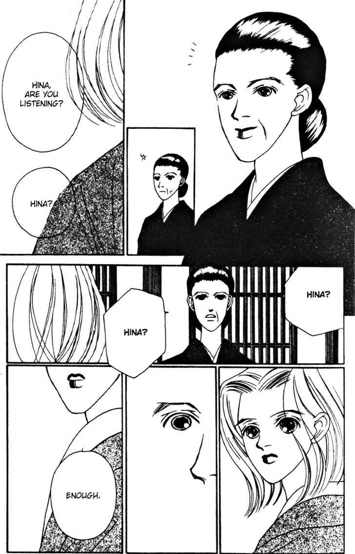 Fukuyadou Honpo - Vol.7 Chapter 28 : The Path That I Chose (5)