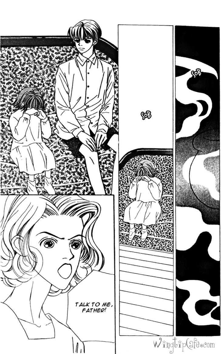 Fukuyadou Honpo - Vol.5 Chapter 20 : The Mystery Of Hinoyama House (3)