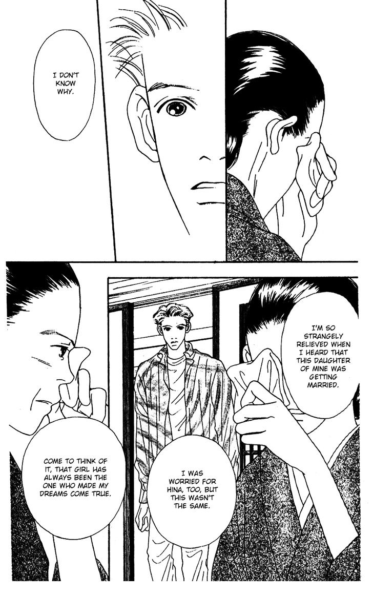 Fukuyadou Honpo - Vol.10 Chapter 44 : Who Is Your Favorite In This House? (5)