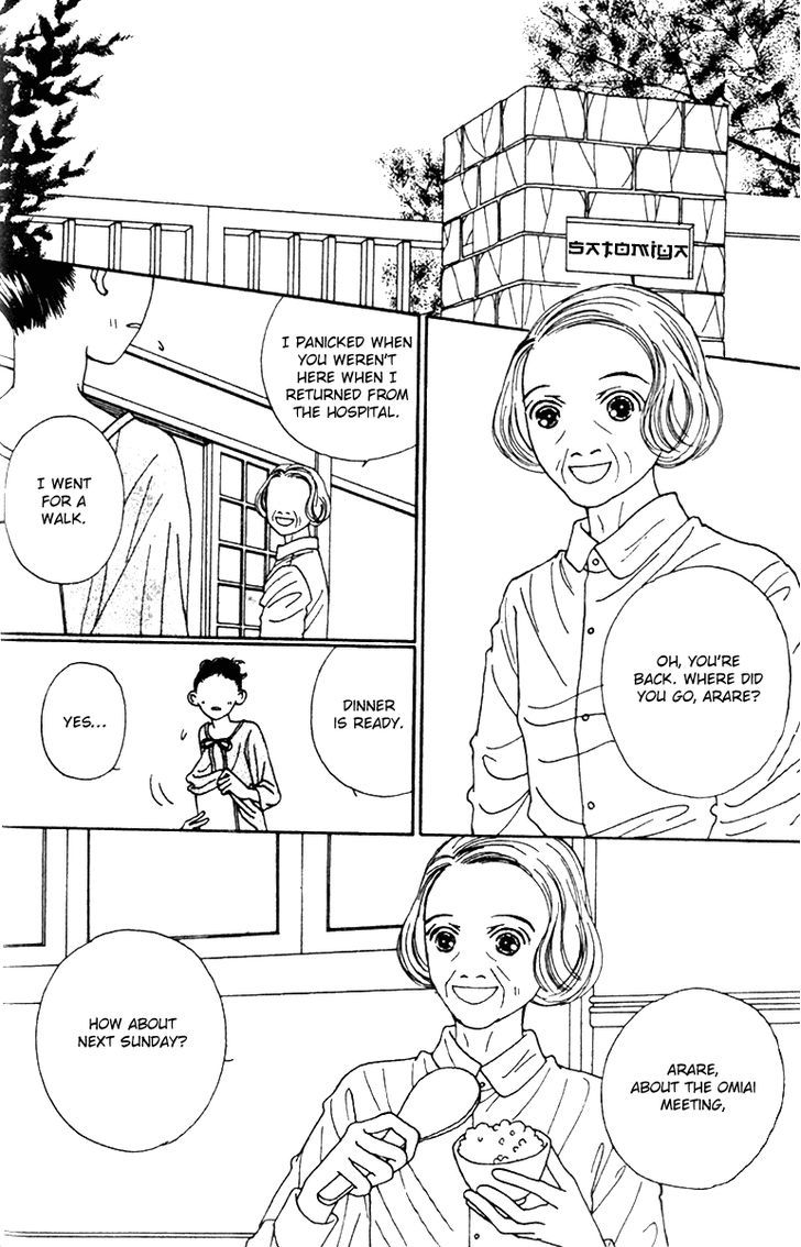 Fukuyadou Honpo - Vol.9 Chapter 41 : Who Is Your Favorite In This House? (2)