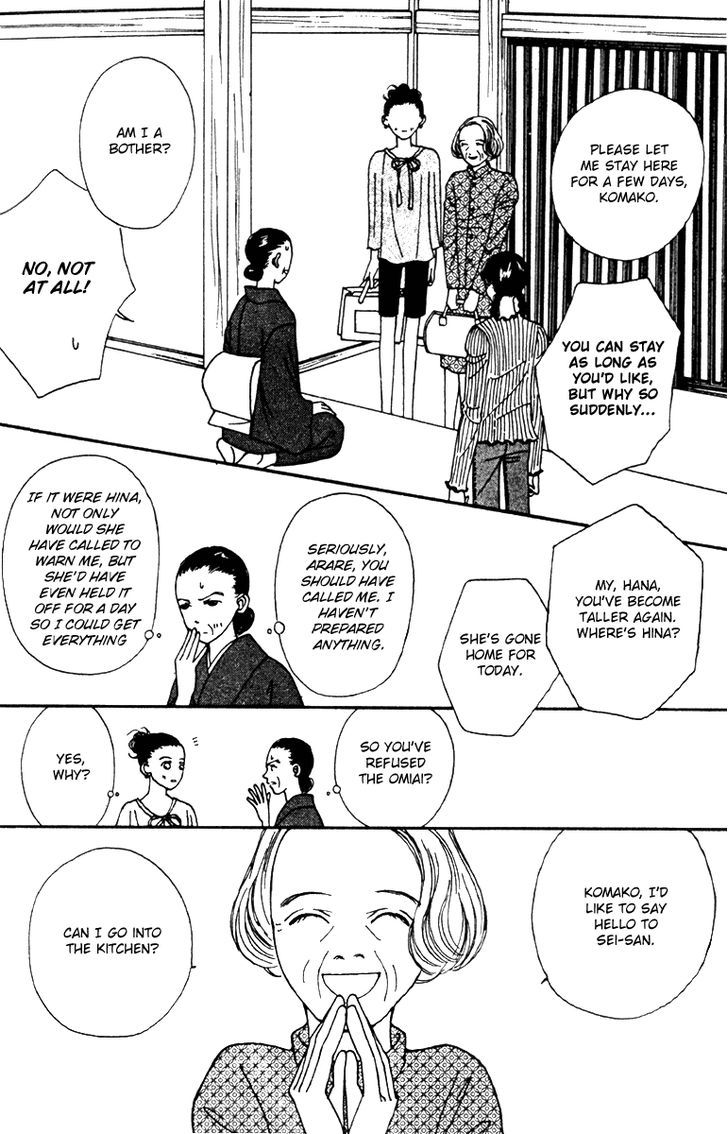 Fukuyadou Honpo - Vol.9 Chapter 41 : Who Is Your Favorite In This House? (2)