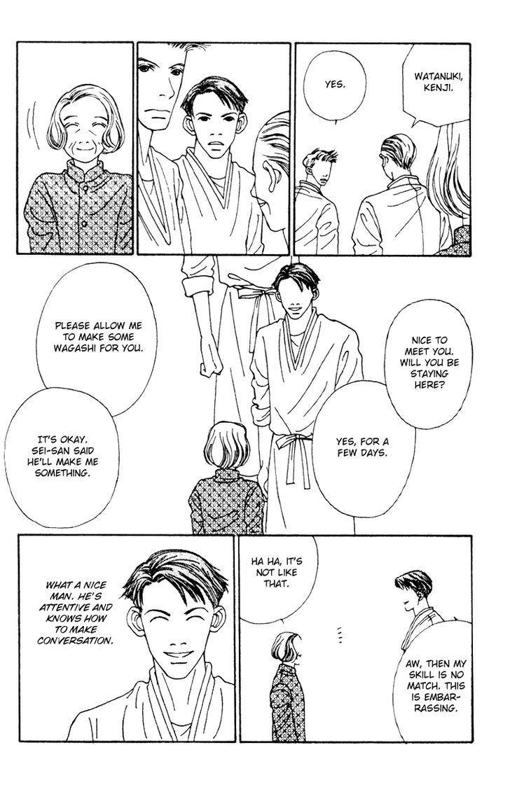 Fukuyadou Honpo - Vol.9 Chapter 41 : Who Is Your Favorite In This House? (2)