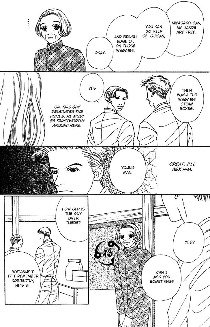 Fukuyadou Honpo - Vol.9 Chapter 41 : Who Is Your Favorite In This House? (2)