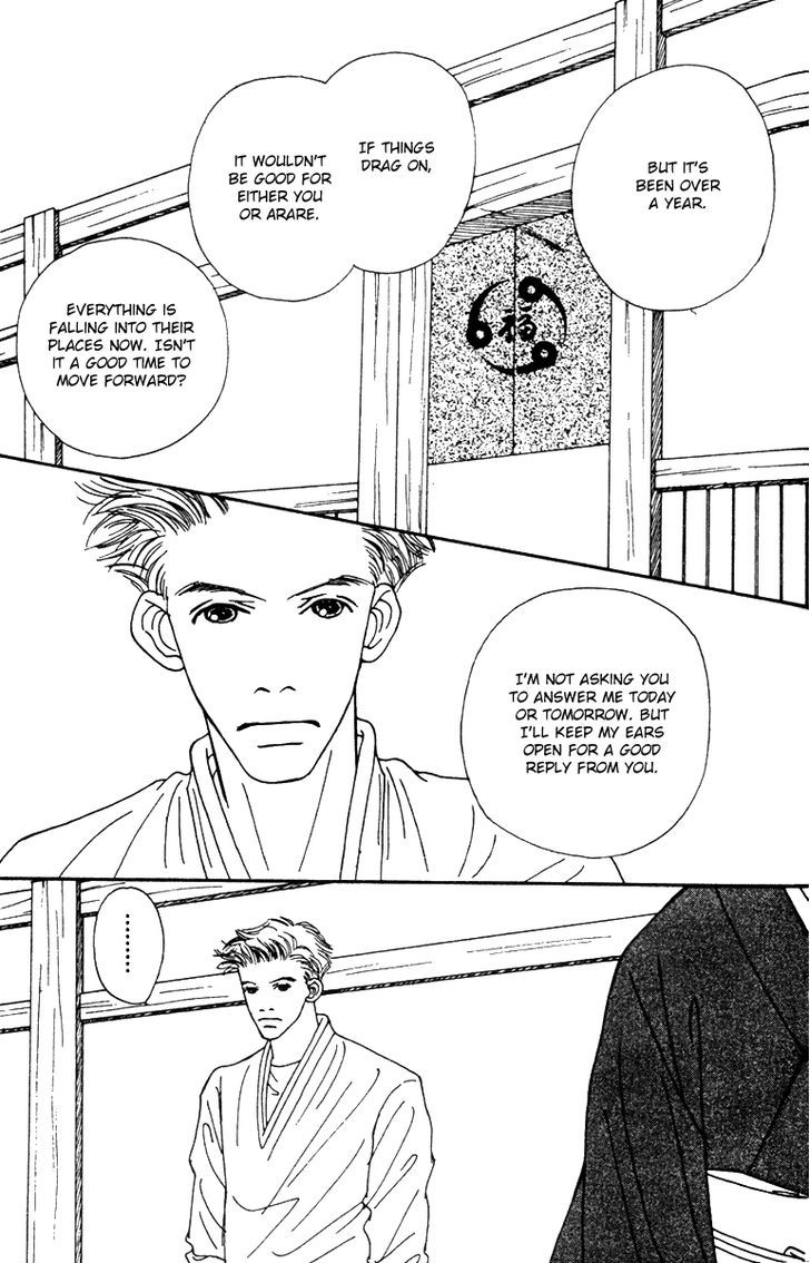 Fukuyadou Honpo - Vol.9 Chapter 41 : Who Is Your Favorite In This House? (2)