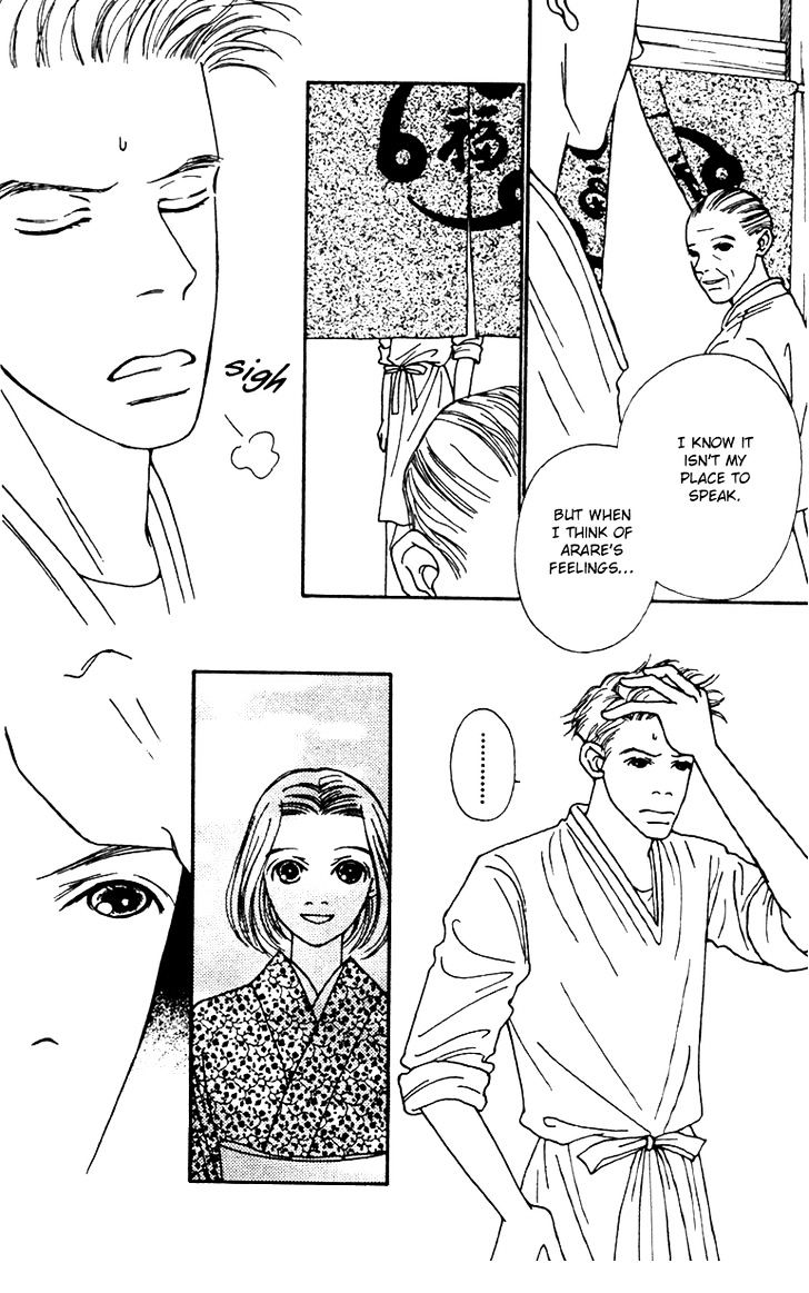 Fukuyadou Honpo - Vol.9 Chapter 41 : Who Is Your Favorite In This House? (2)