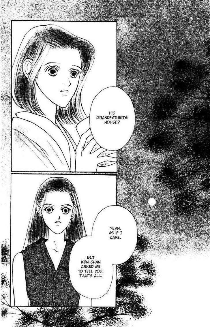 Fukuyadou Honpo - Vol.7 Chapter 29 : The Path That I Chose (6)