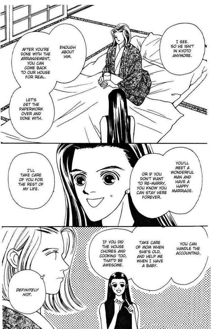 Fukuyadou Honpo - Vol.7 Chapter 29 : The Path That I Chose (6)