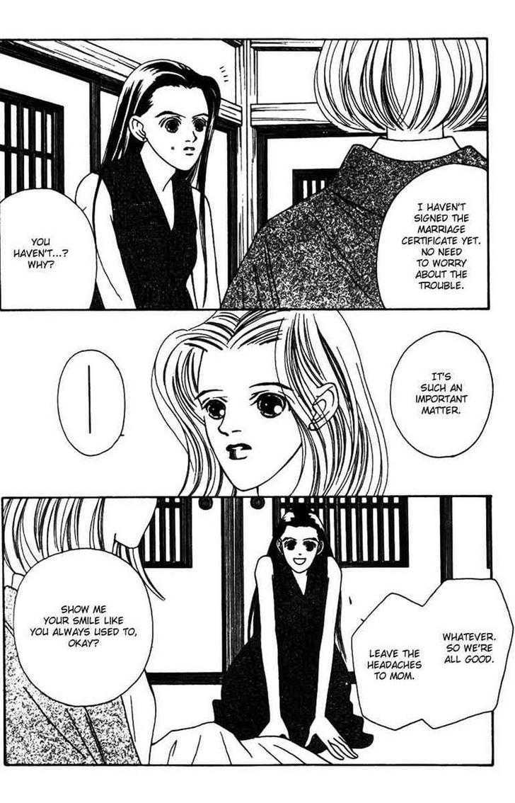 Fukuyadou Honpo - Vol.7 Chapter 29 : The Path That I Chose (6)