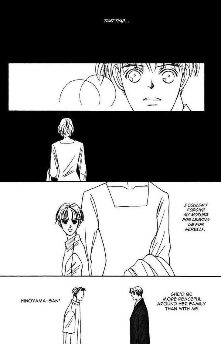 Fukuyadou Honpo - Vol.7 Chapter 29 : The Path That I Chose (6)